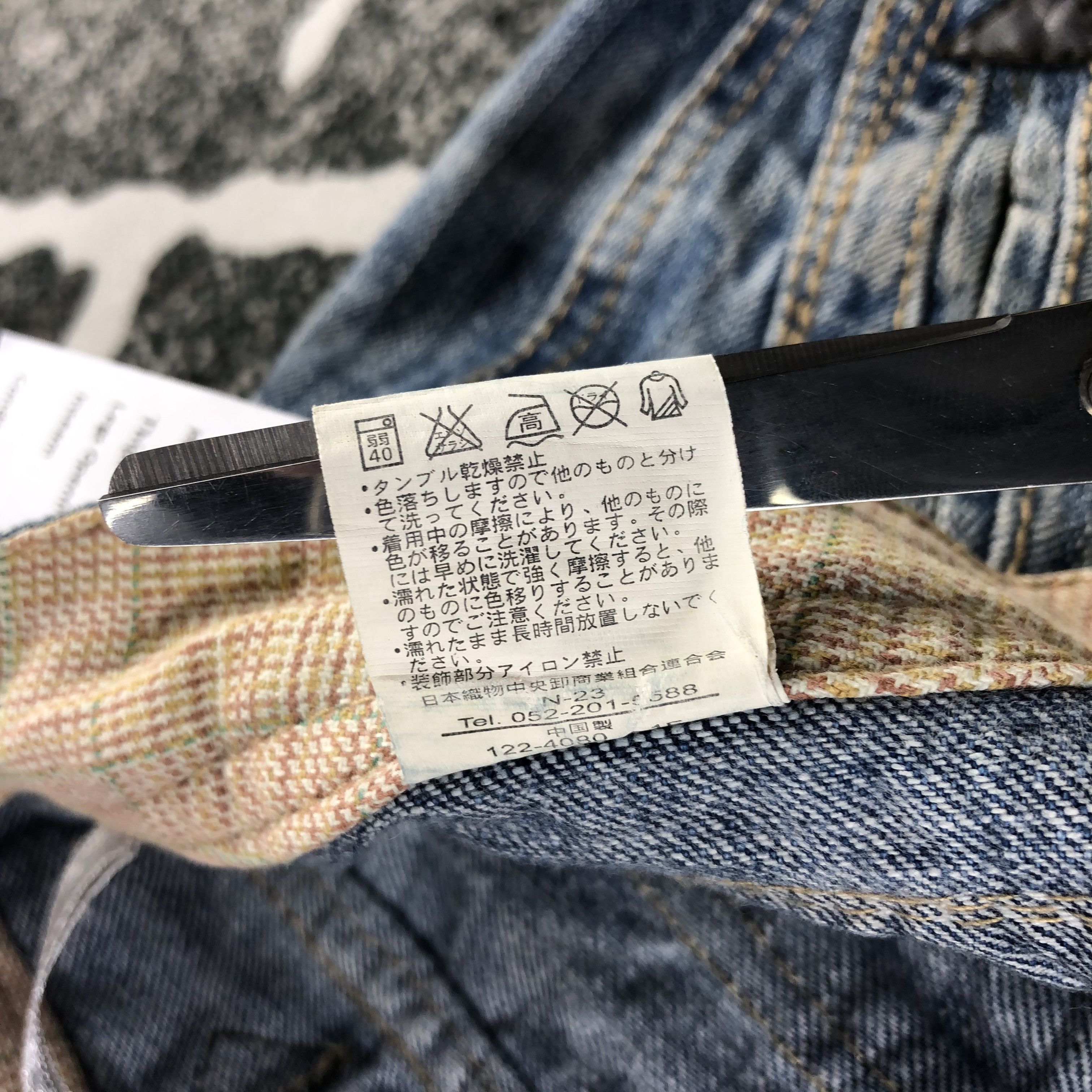 Japanese Brand Japanese Brand BOWW Jeans Faded Blue Denim KJ1274 Size US 30 / EU 46 - 11 Thumbnail