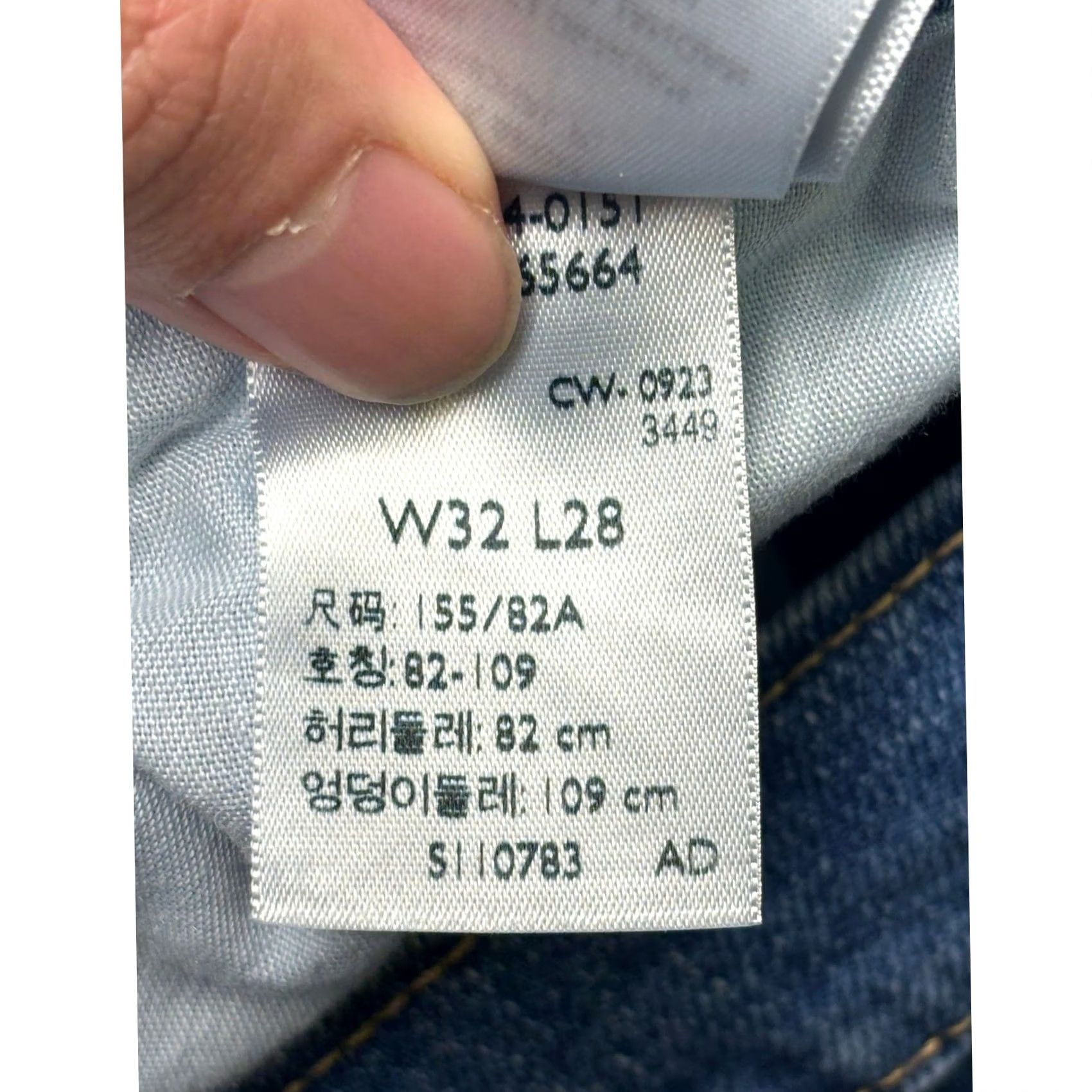 CO Levi Strauss Co Wedgie Straight Jeans Medium Wash Distressed Button Fly 32x28 Size 24" / US 00 / IT 34 - 7 Thumbnail