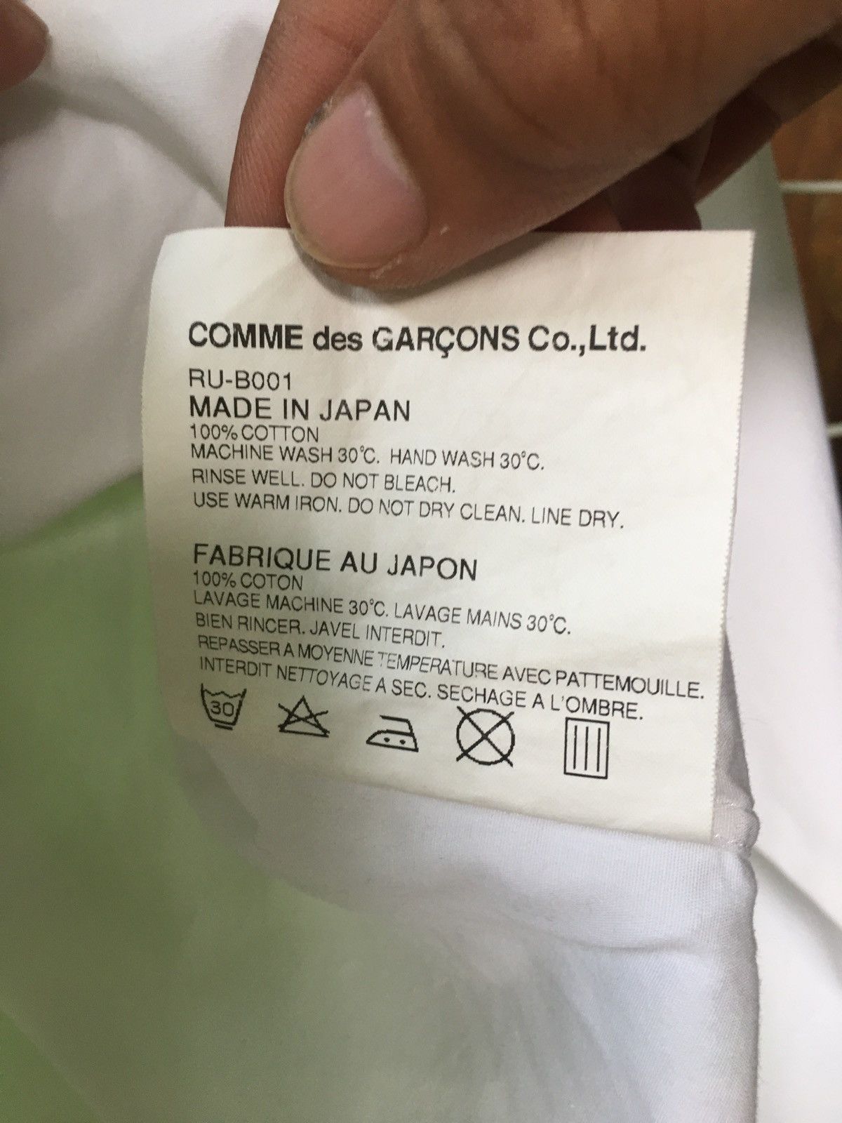 Comme des Garcons Comme des Garcons Button ups white Size XS / US 0-2 / IT 36-38 - 6 Thumbnail