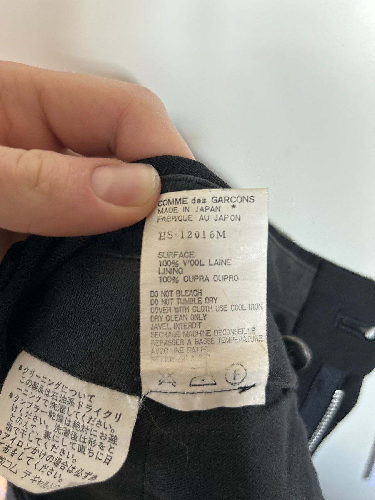 Comme des Garcons Comme des Garçons pleated black trousers Size 48L - 4 Thumbnail