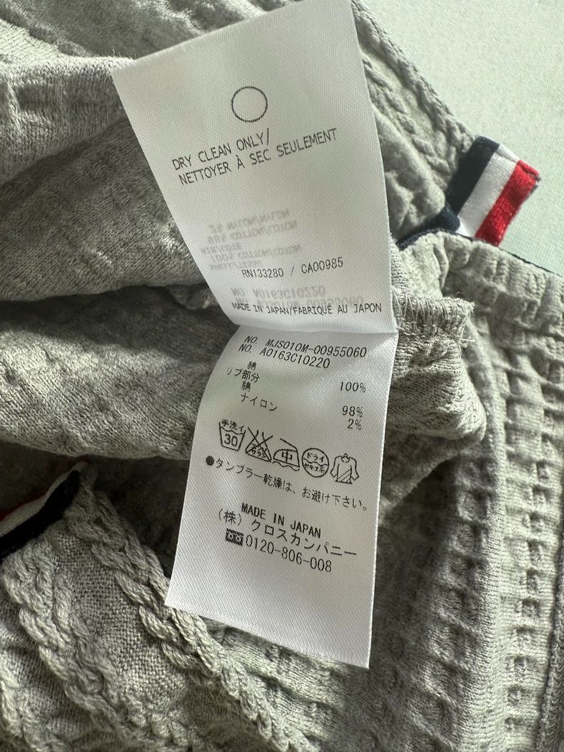 Thom Browne Thom Browne size0 Knit jacquard short sleeves Size US XS / EU 42 / 0 - 8 Thumbnail