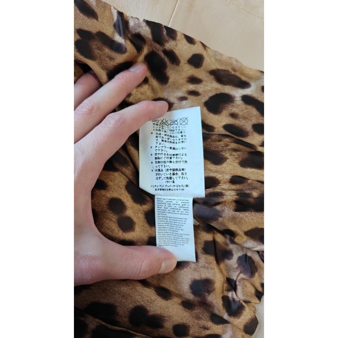Dolce & Gabbana Beige Leather Jacket - Size XS (IT38)