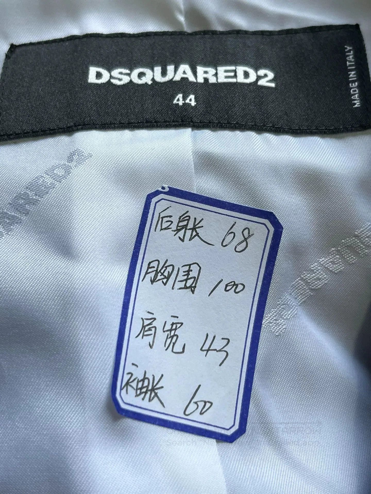 Dsquared2 DSQUARED2 2-in-1 Detachable Jacket. Size US M / EU 48-50 / 2 - 9 Thumbnail