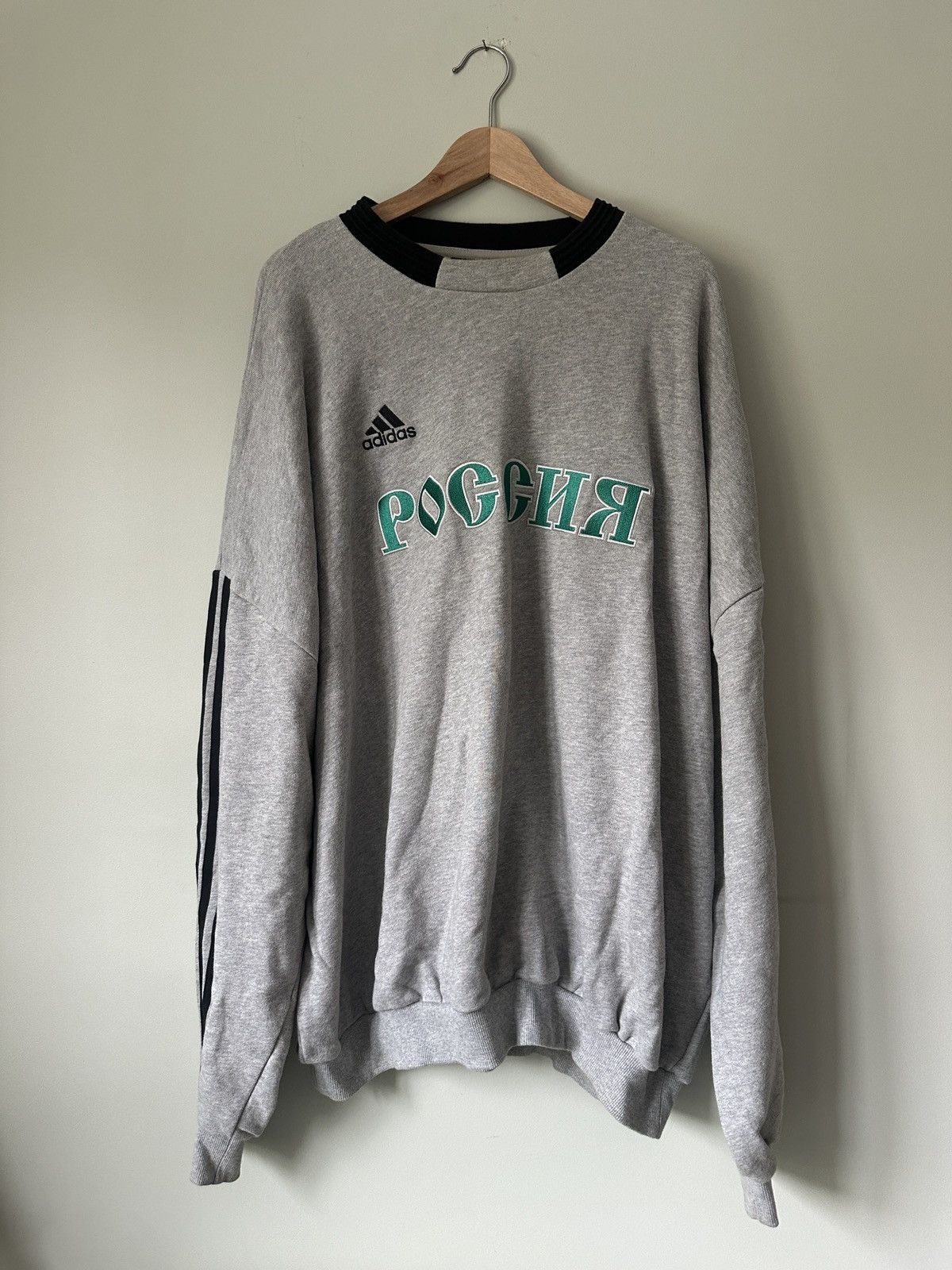 Adidas x gosha sweatshirt online