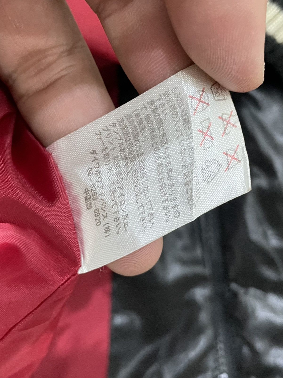Japanese Brand 2000s Japanese archive vkei bikers puffer vest Size US XL / EU 56 / 4 - 5 Thumbnail