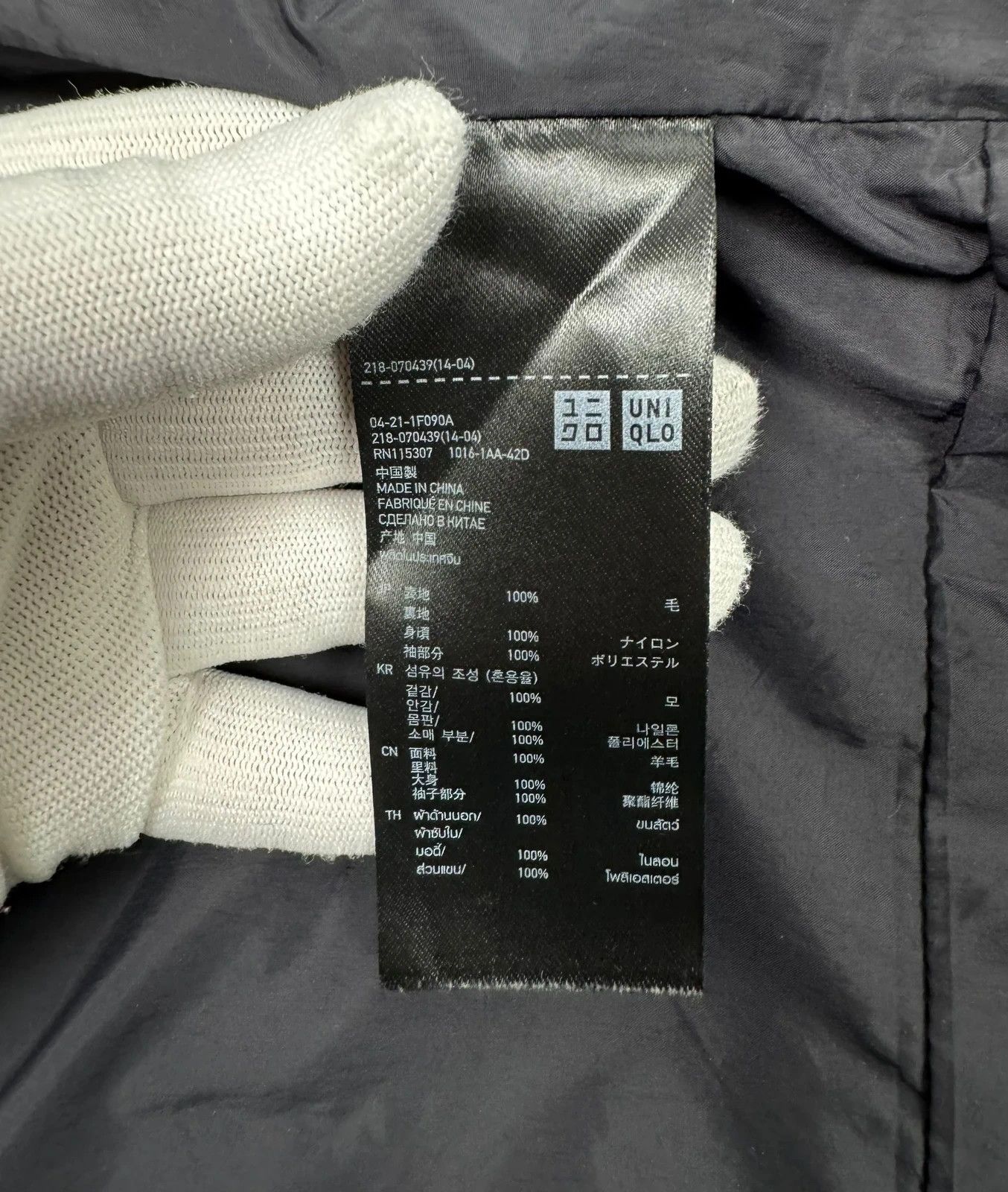 Jil Sander × Uniqlo +J Jil Sander Uniqlo Wool Pea Coat size M Size M / US 6-8 / IT 42-44 - 12 Thumbnail