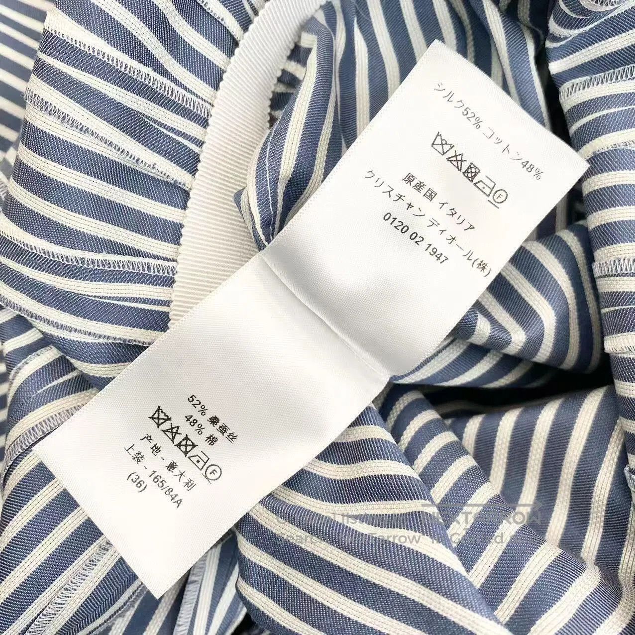 Dior Dior Striped shirt dress| Size XXS / US 00 / IT 34 - 6 Thumbnail