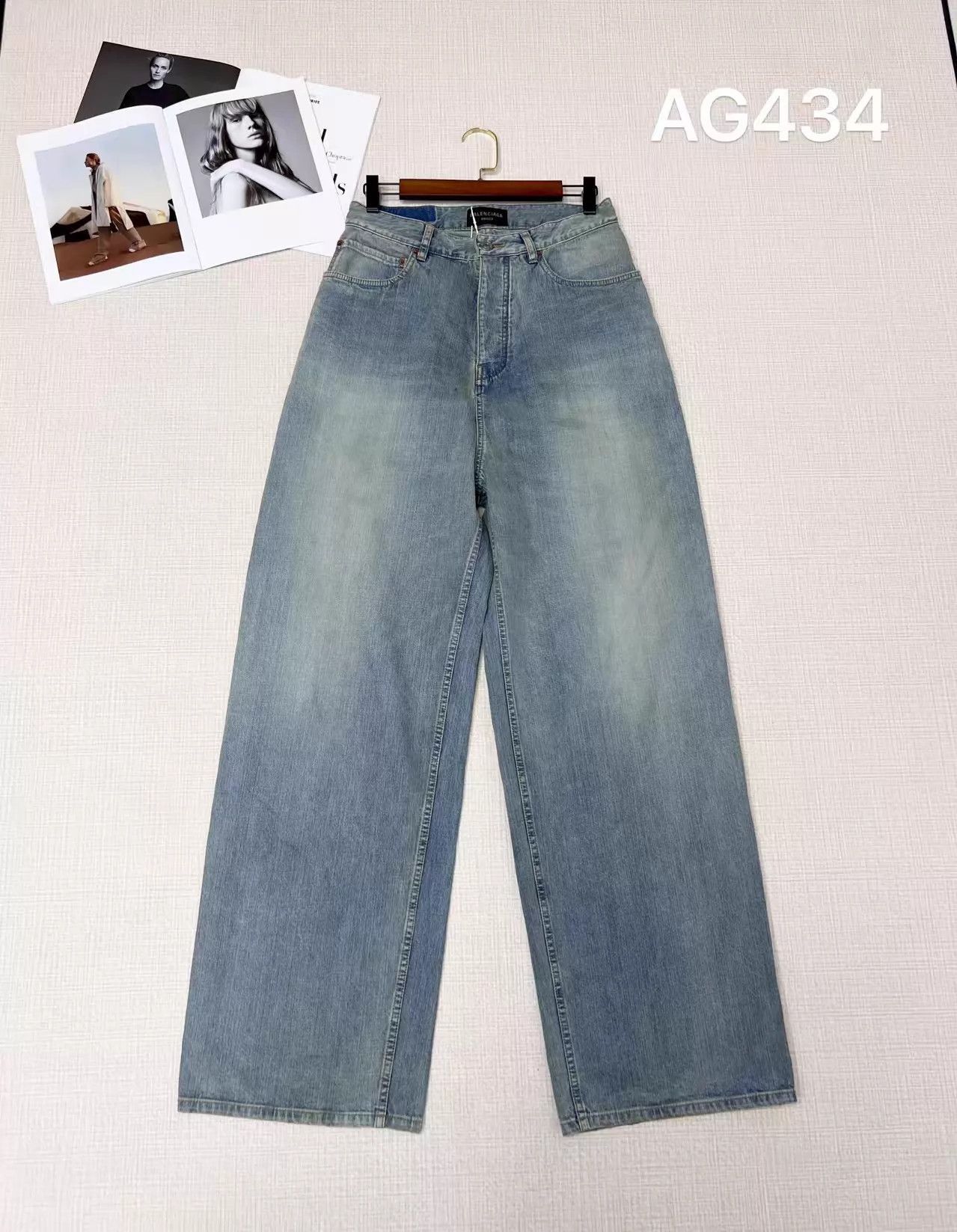 Balenciaga distressed jeans XXS sale AG434