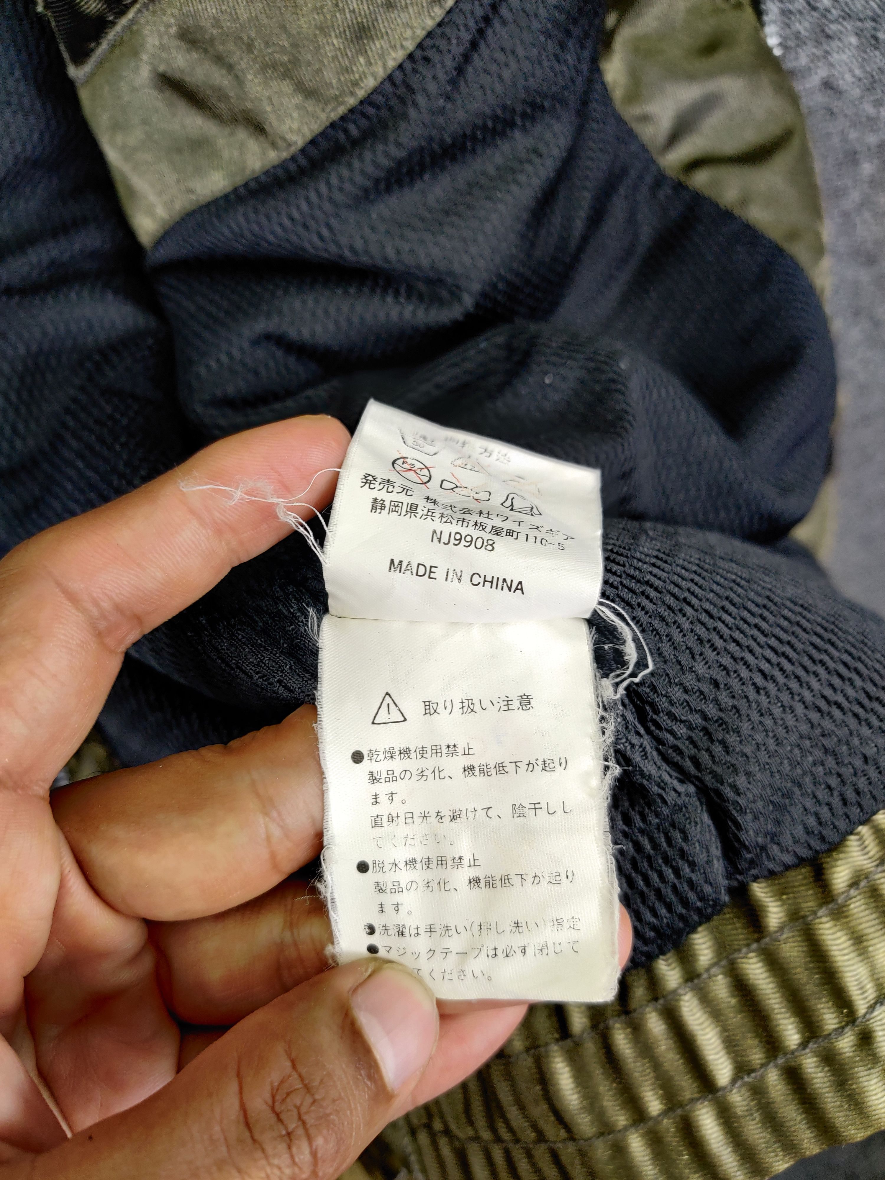 Yamaha Vintage Yamaha Jet-rod Expeditionary Crusts Riding Jacket Size US L / EU 52-54 / 3 - 8 Thumbnail