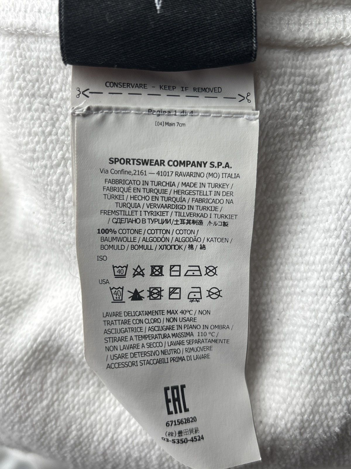 Stone Island Stone Island Hoodie Size US M / EU 48-50 / 2 - 4 Thumbnail