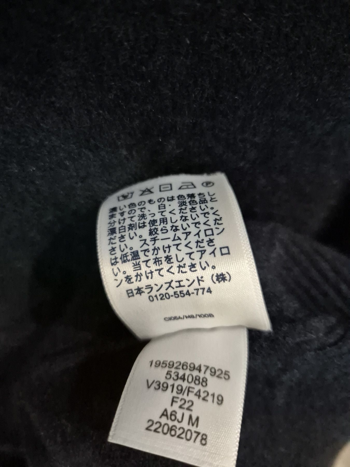 Lands' End Lands’ End 100% Cashmere Polo Sweater Size US M / EU 48-50 / 2 - 5 Thumbnail