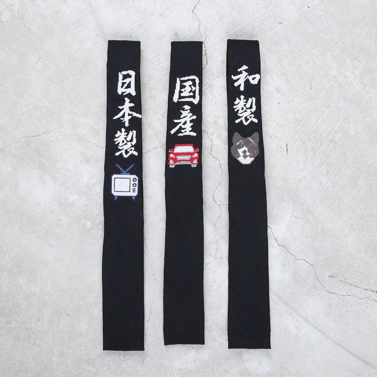 Yohji Yamamoto Yohji Yamamoto Pour Homme 2020 Ties Size ONE SIZE - 1 Thumbnail