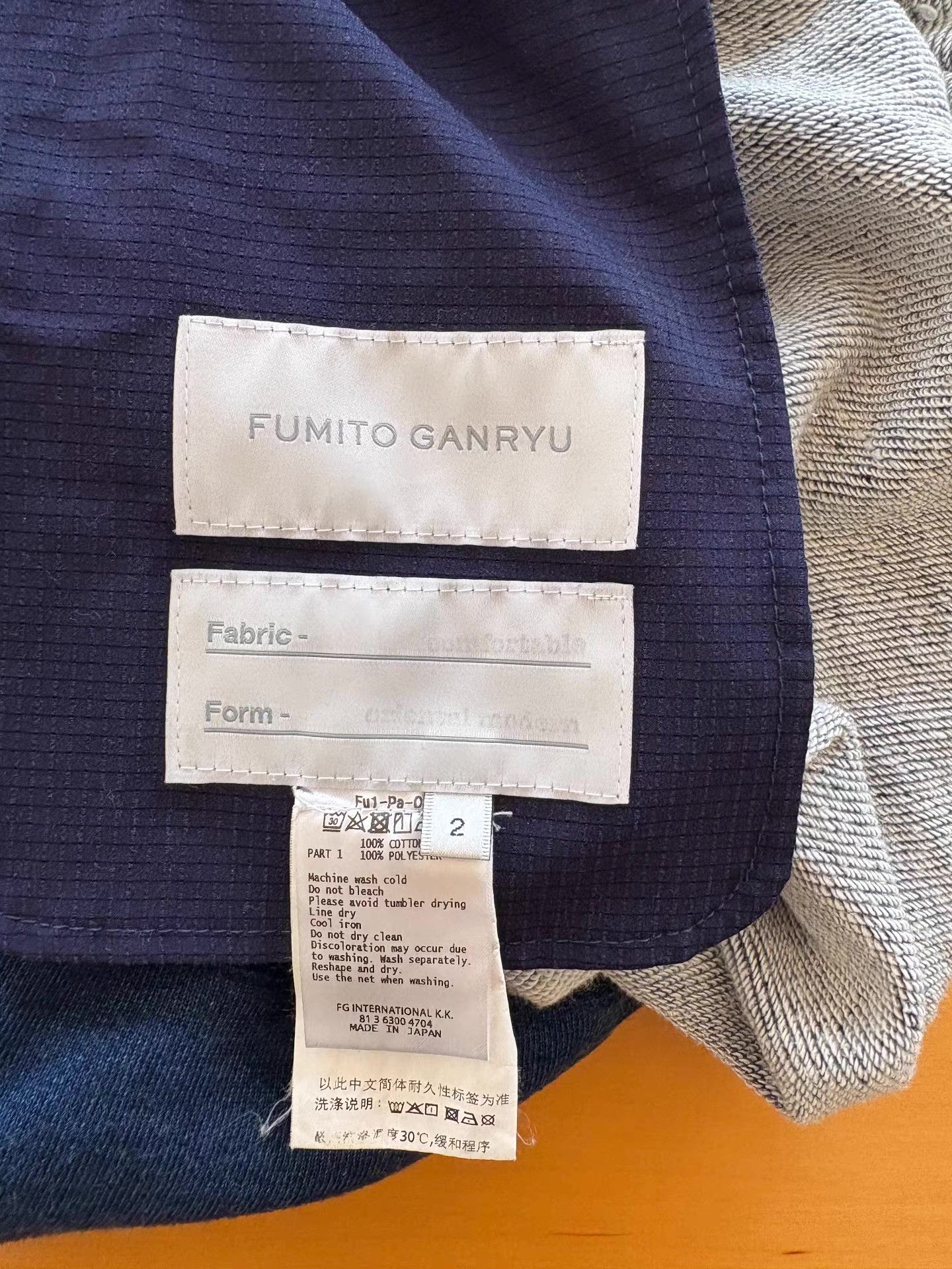 Fumito Ganryu Fumito Ganryu Men's Wide-Leg Shorts Ｑ21 Size US 34 / EU 50 - 5 Thumbnail
