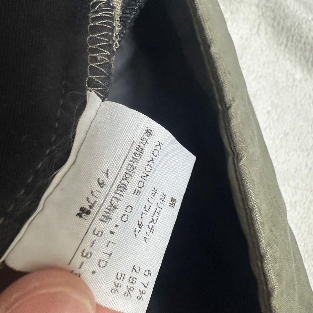 Maison Margiela Straight Leg Cotton Military Pants Size US 29 - 7 Thumbnail