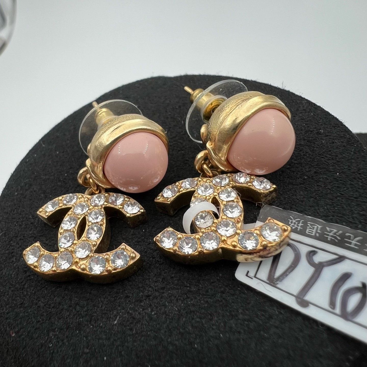 Chanel Chanel Pink Pearl Diamond CC Earrings Size ONE SIZE - 1 Thumbnail