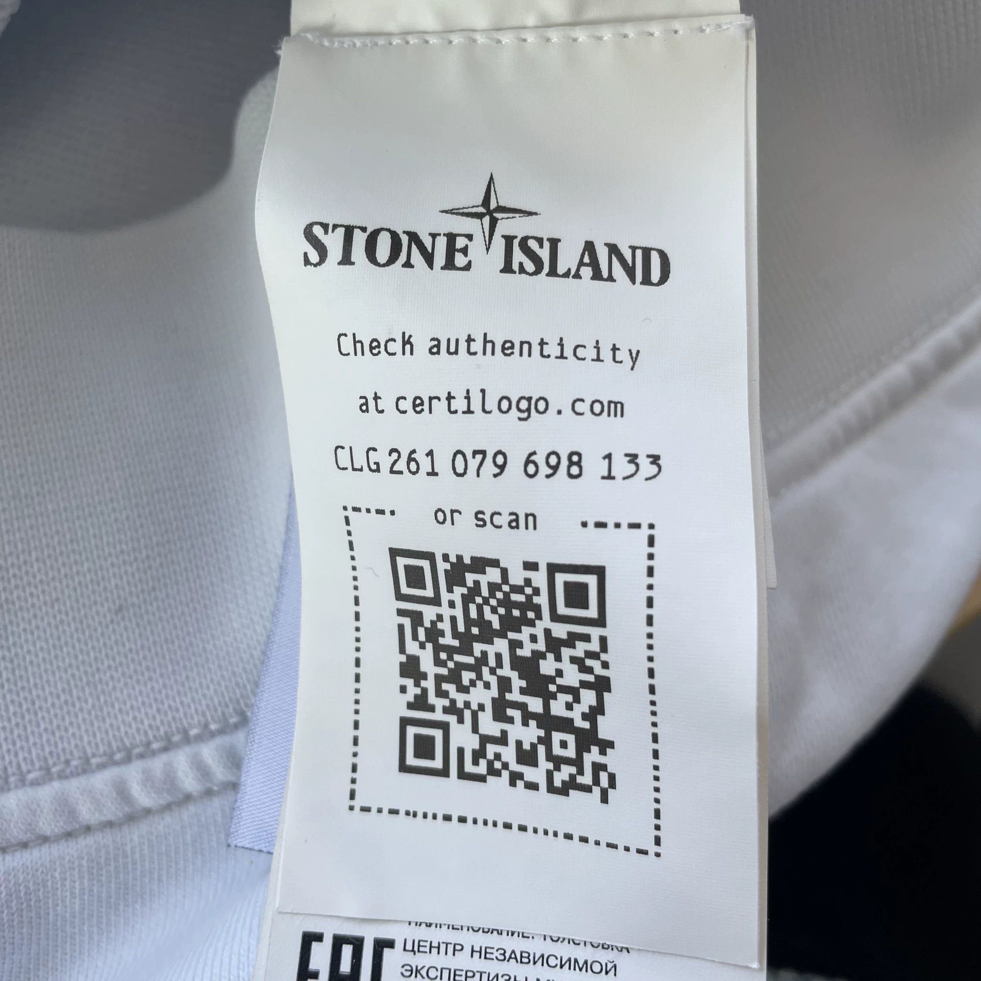 Stone Island STONE ISLAND SS22 solid crew patch sweatshirt men's white M Size US M / EU 48-50 / 2 - 7 Thumbnail