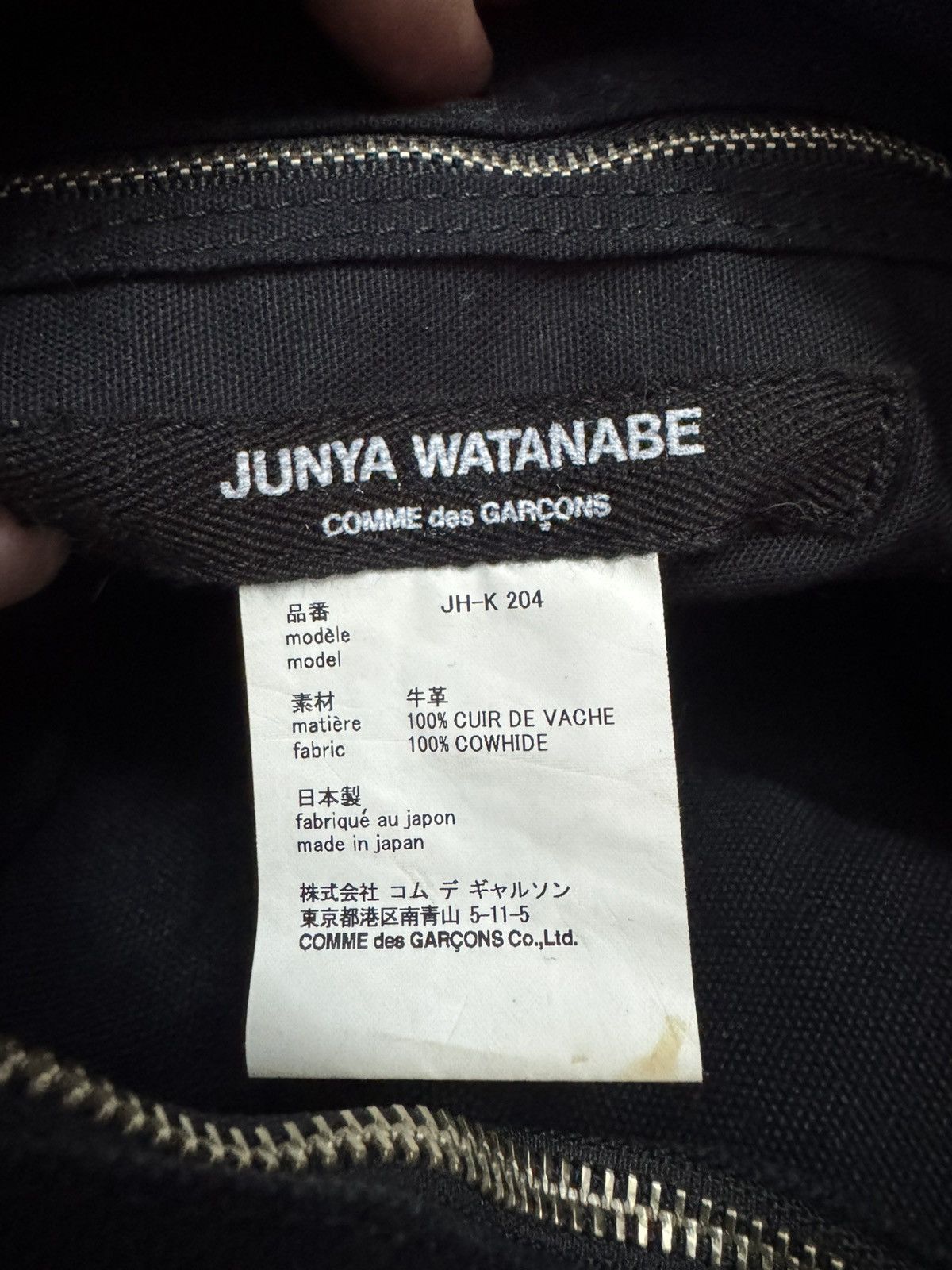 Junya Watanabe JUNYA WATANABLE ‘CRUMPLED LEATHER’ BLACK CALFSKIN TOTE BAG Size ONE SIZE - 8 Thumbnail