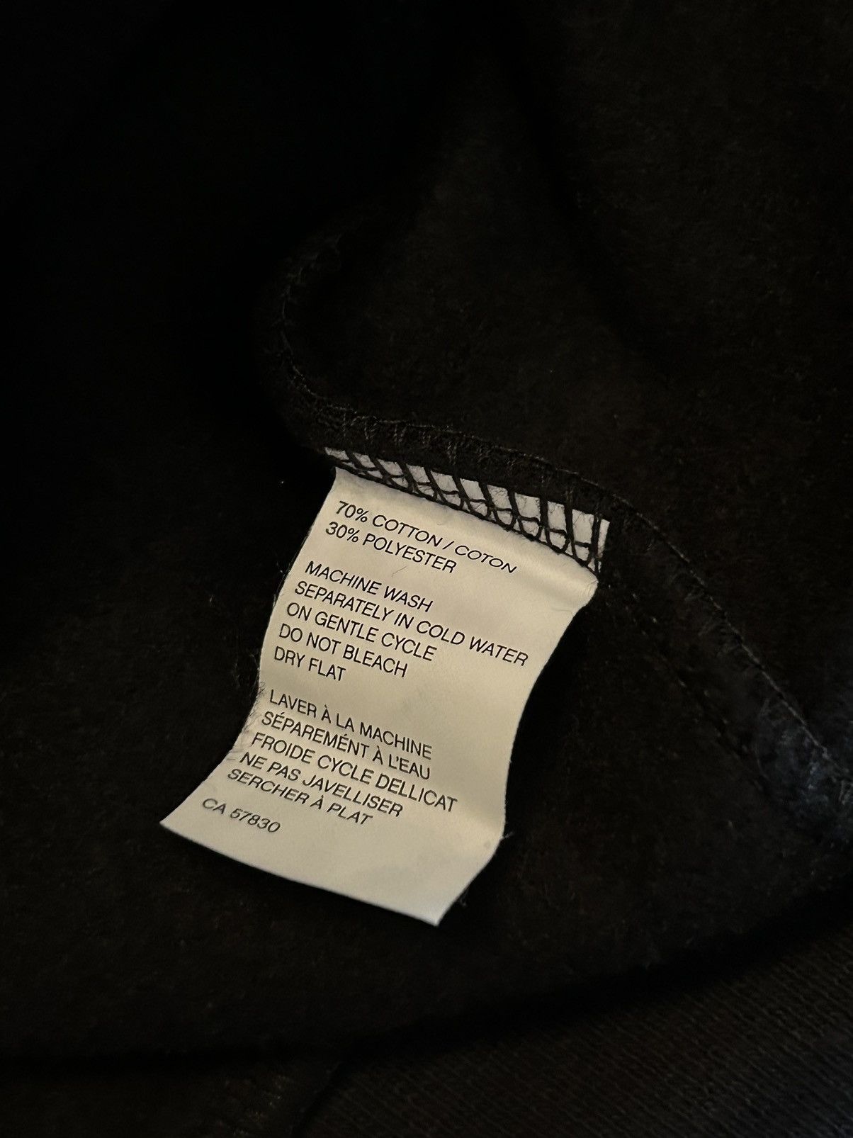 October's Very Own 2016 Know Yourself Hoodie Size US M / EU 48-50 / 2 - 9 Thumbnail