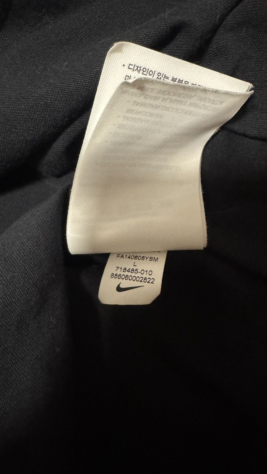 Nike × Riccardo Tisci Nike x riccardo tisci RT Men T shirt size L Size US L / EU 52-54 / 3 - 11 Thumbnail