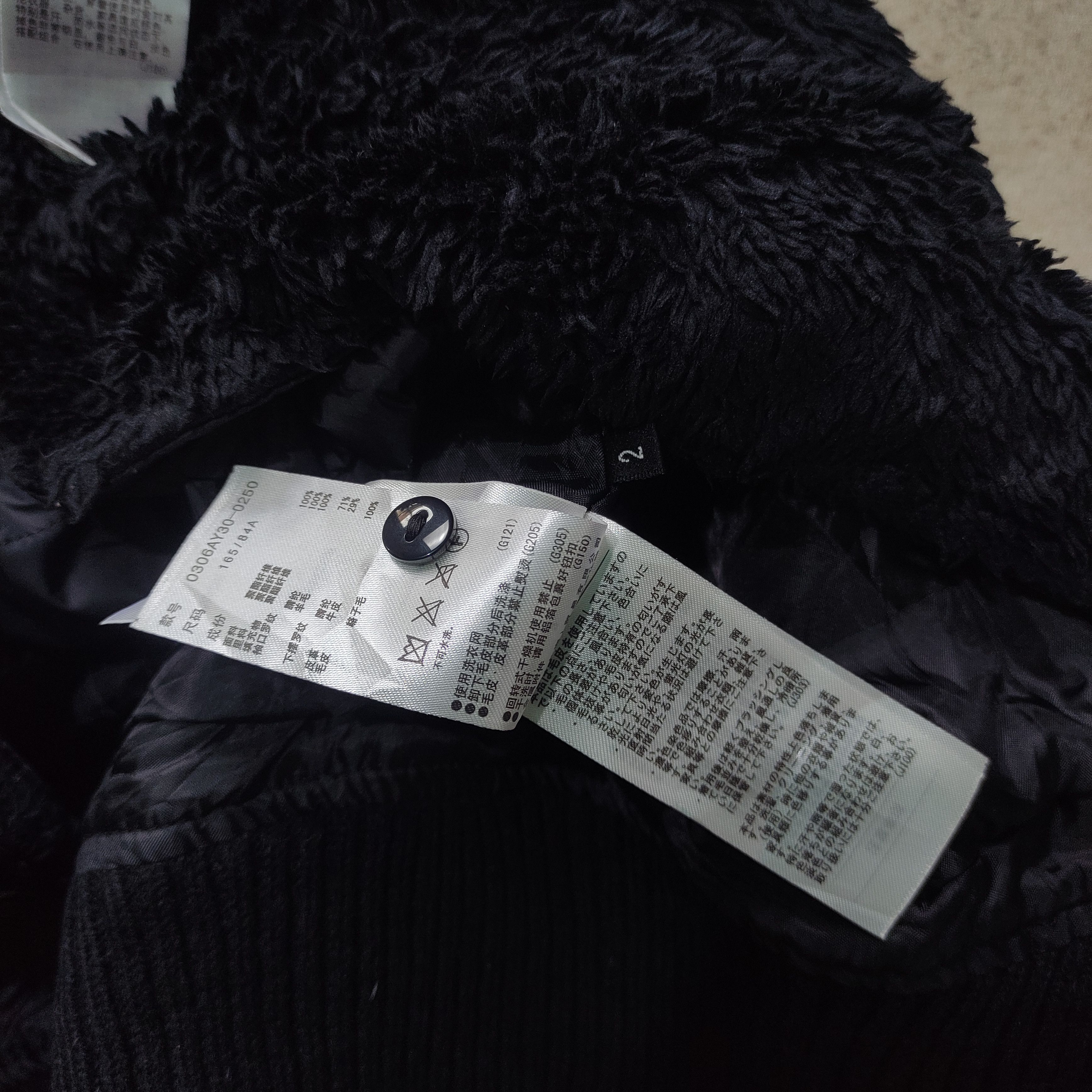 If Six Was Nine SLY Bondage Fur Raccoon Jacket 2000s L.G.B Size US M / EU 48-50 / 2 - 9 Thumbnail
