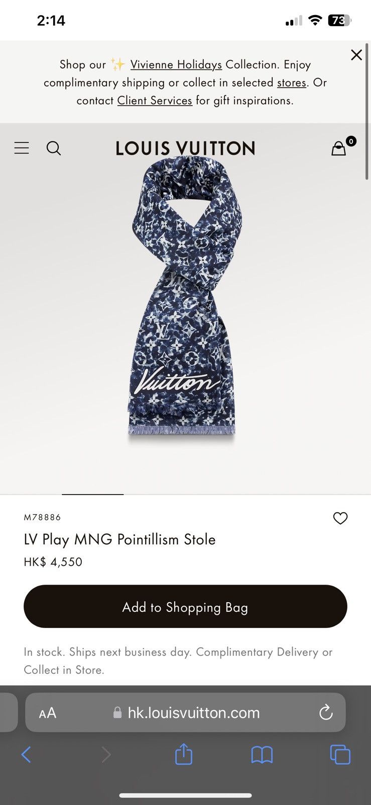 マフラー・ストール LOUIS VUITTON LV Play Monogram Pointillism Stole Louis Vuitton Louis Vuitton LV Play MNG Pointillism Stole