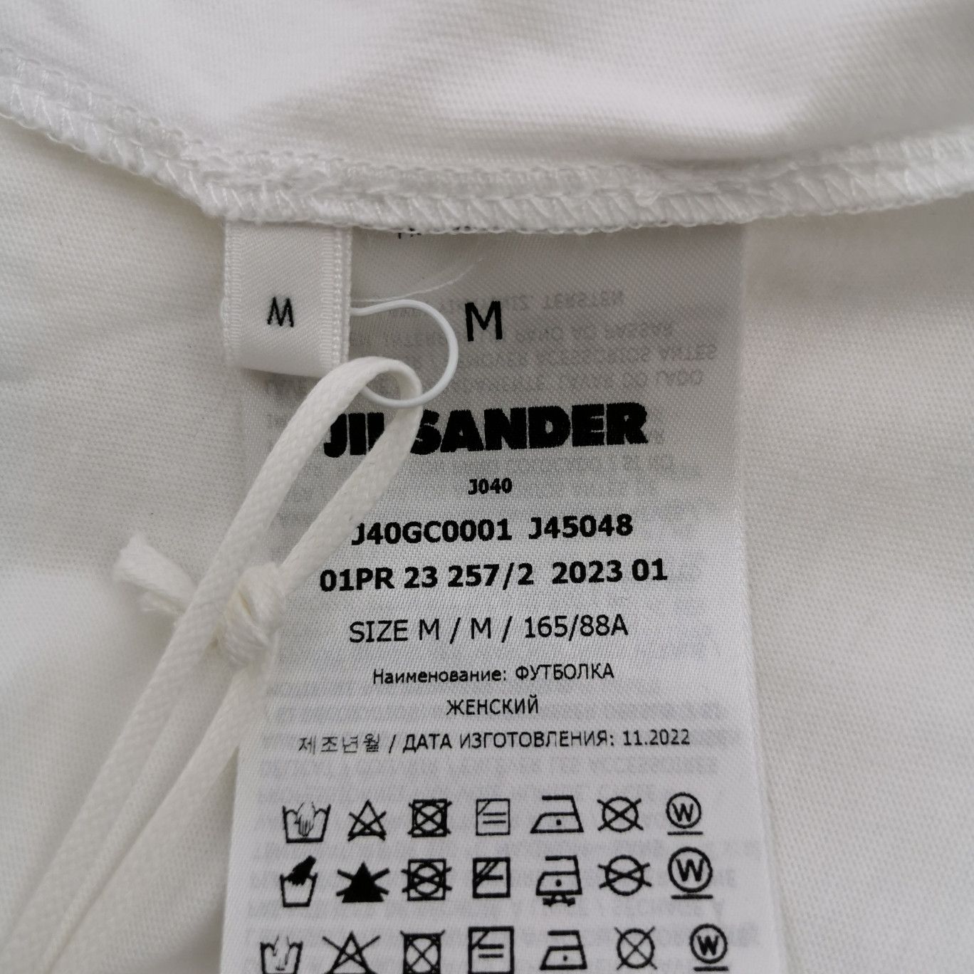 Jil Sander JIL SANDER JIL SANDER Cotton Solid Color Round Neck T-Shir Size US M / EU 48-50 / 2 - 6 Thumbnail