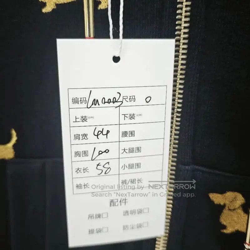 Thom Browne Thom Browne Blue Cotton Women's Cardigan . Size XS / US 0-2 / IT 36-38 - 7 Thumbnail