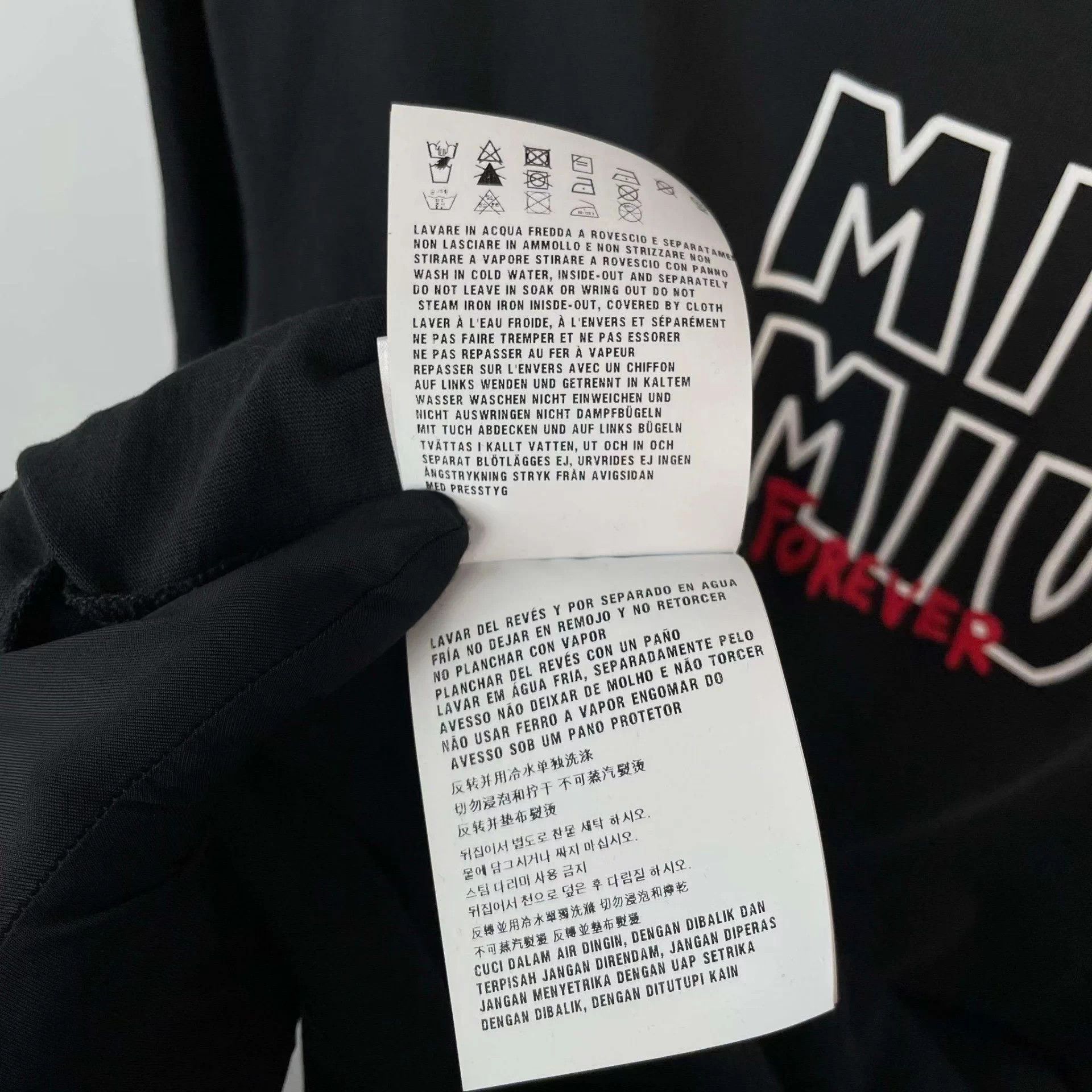 Miu Miu Miu Miu Logo Short-Sleeve S Black Size S / US 4 / IT 40 - 6 Thumbnail