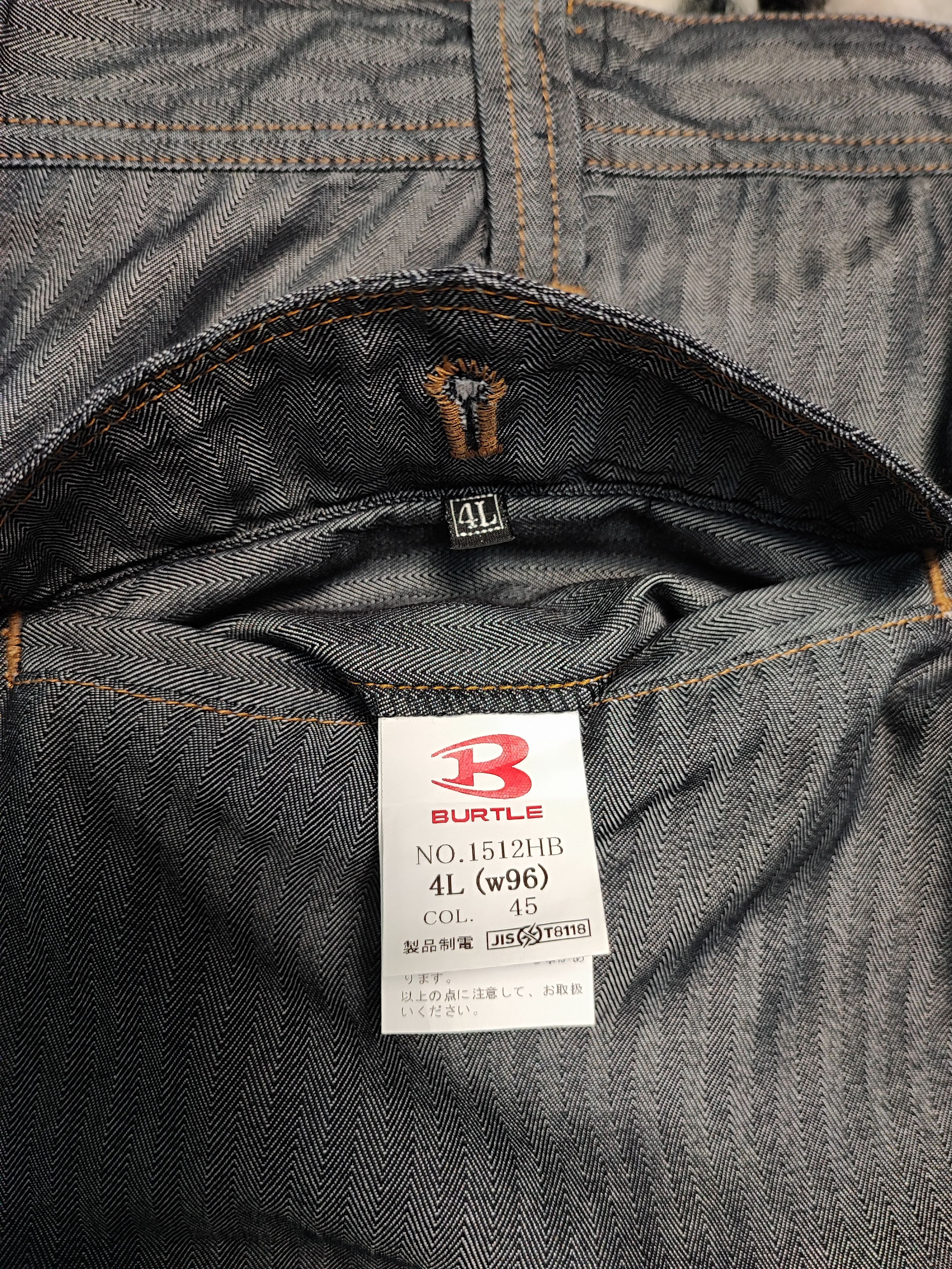 Japanese Brand Workwear Cargo Pants Hickory Japan by Burtle Size US 30 / EU 46 - 7 Thumbnail