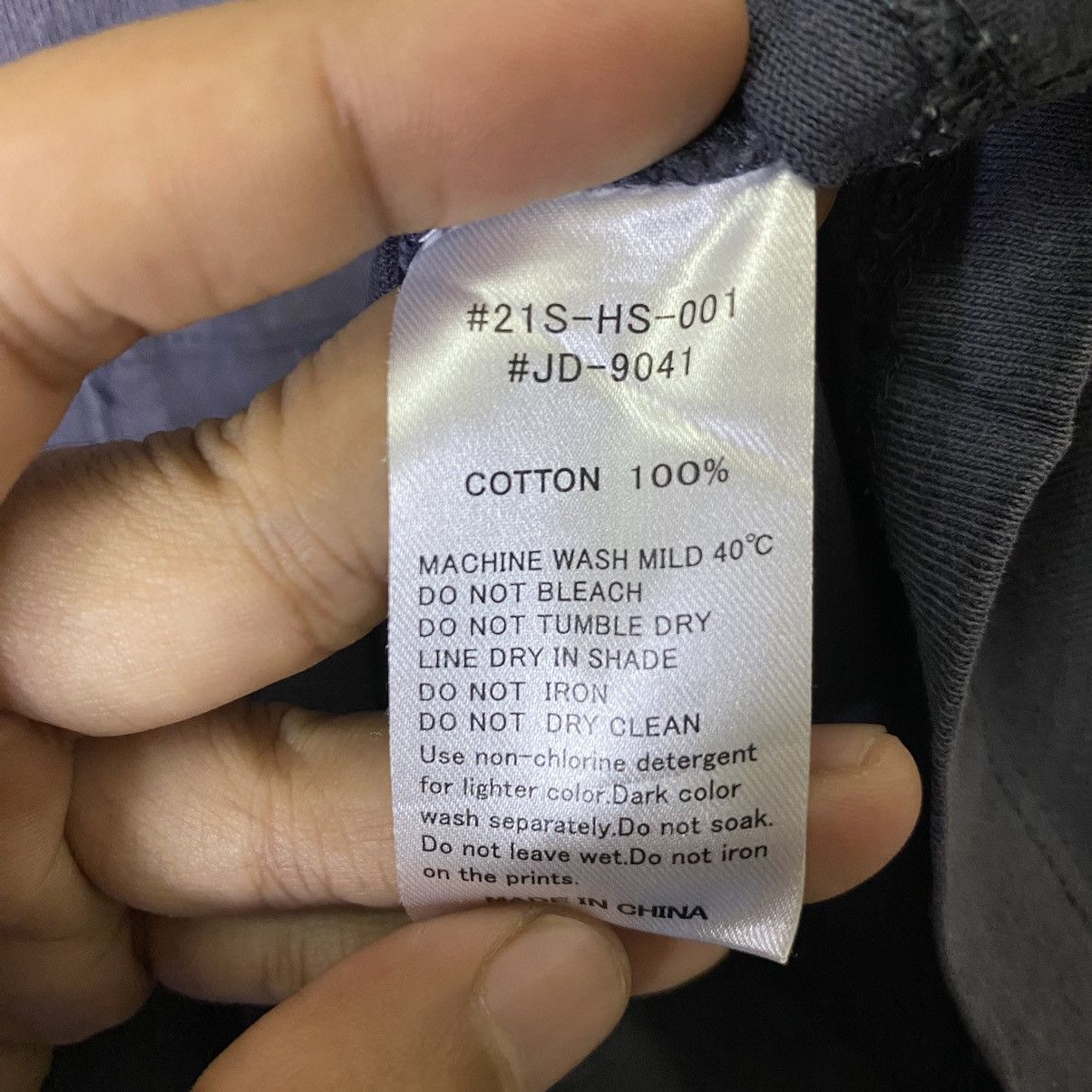 Danton Danton France Vetements De Travail Single Pocket T Shirt Size US S / EU 44-46 / 1 - 4 Thumbnail