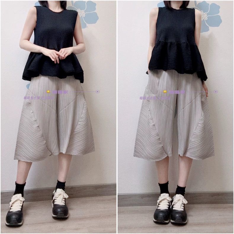 Other Issey Miyake size:3 Black pleated irregular-shaped pants Size 31" - 5 Thumbnail
