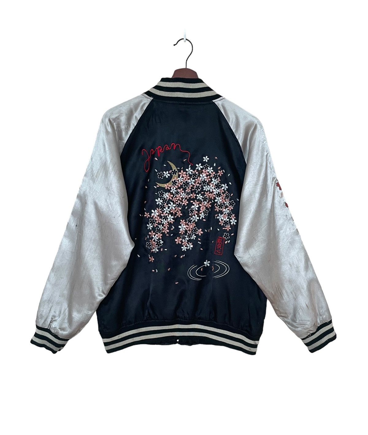 Japanese Brand Vintage Japanese Brand Sukajan Jacket 1990s Size US L / EU 52-54 / 3 - 2 Thumbnail