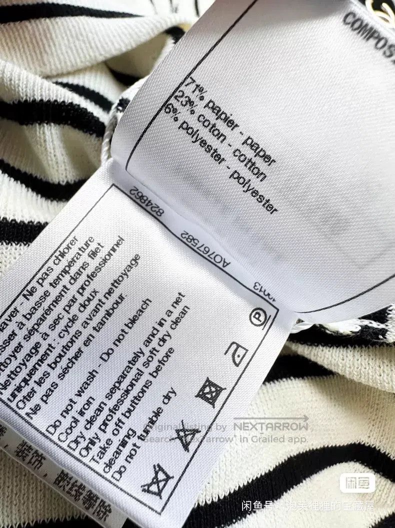 Chanel Chanel Pearl shoulder buckle knitted striped long sleeves Size XS / US 0-2 / IT 36-38 - 8 Thumbnail