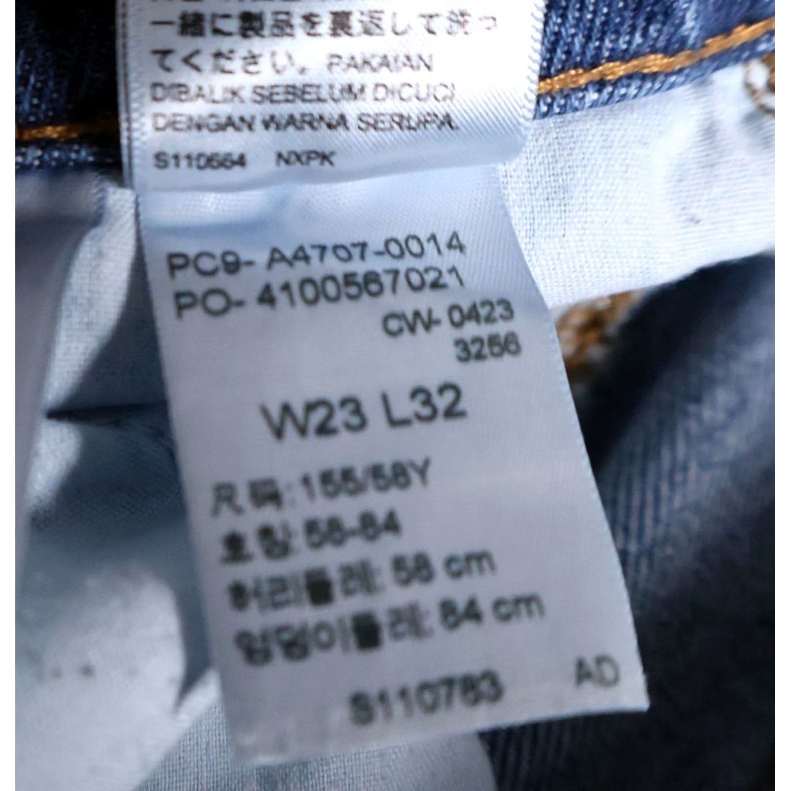 Levi's Levi's '94 Baggy Fit Cargo Jeans Women's 23 Blue Loose Fit Grunge 90s Hipster Retro (27 x 31) Mens Womens Size 40" / US 18 - 4 Thumbnail