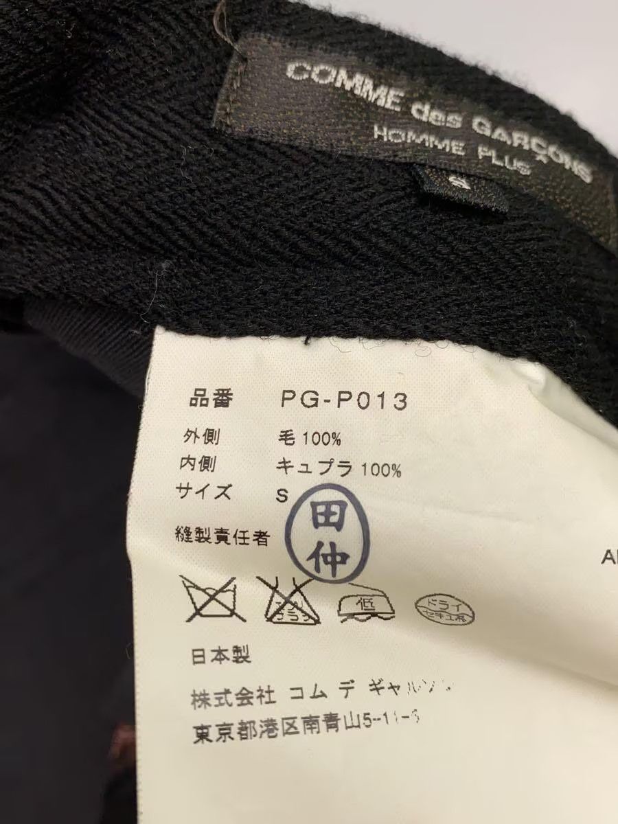 Comme des Garcons × Comme des Garcons Homme Plus Reconstructed Centre Seam Wool Pants Size US 26 / EU 42 - 6 Thumbnail
