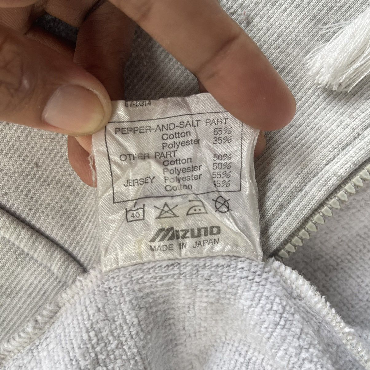 Russell Athletic Vintage 80s–90s Russell Athletic x Mizuno Alabama Zip Hoodie Size US XS / EU 42 / 0 - 8 Thumbnail