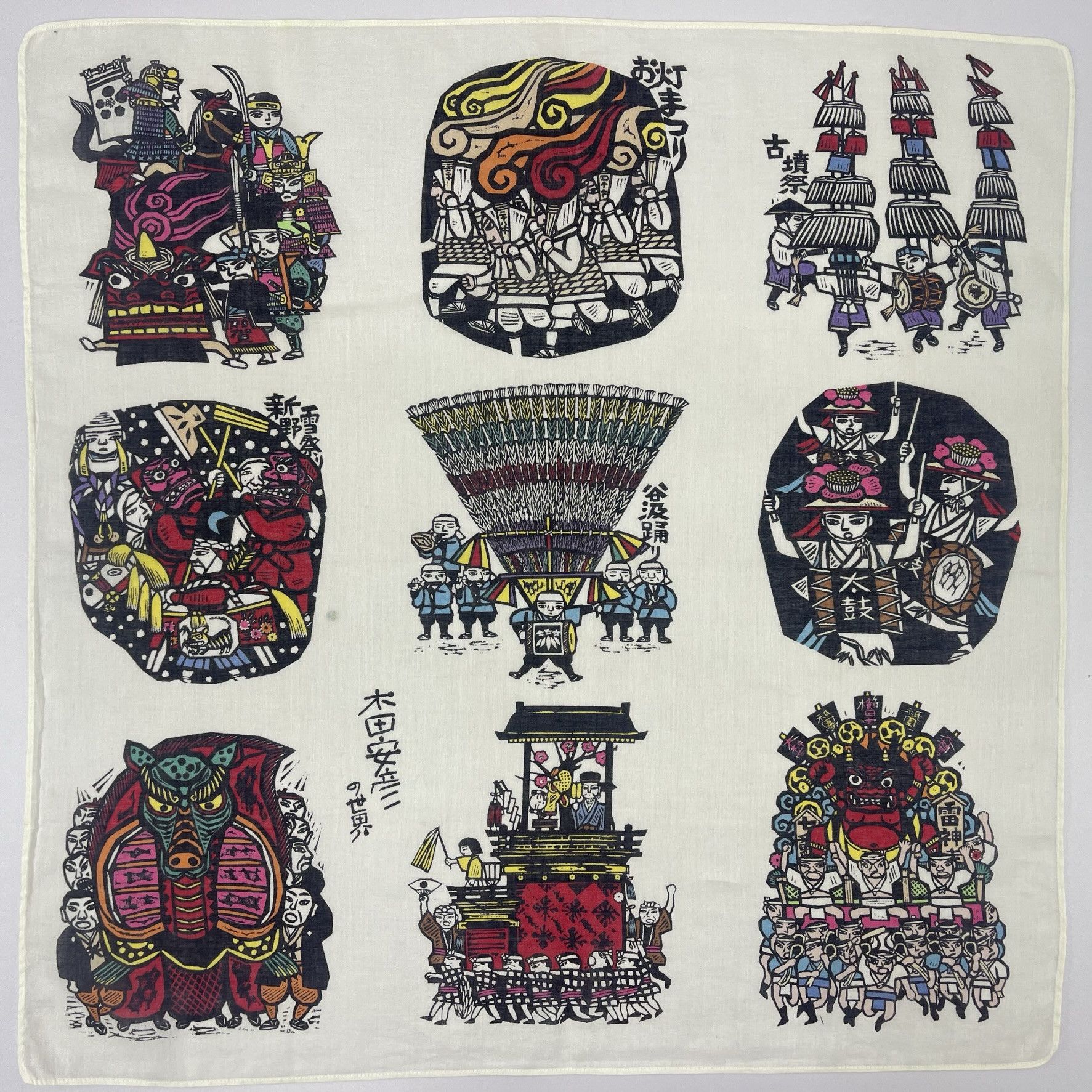 Japanese Brand × Vintage Vintage Japanese Traditional Art Handkerchief - 5004 Size ONE SIZE - 1 Thumbnail