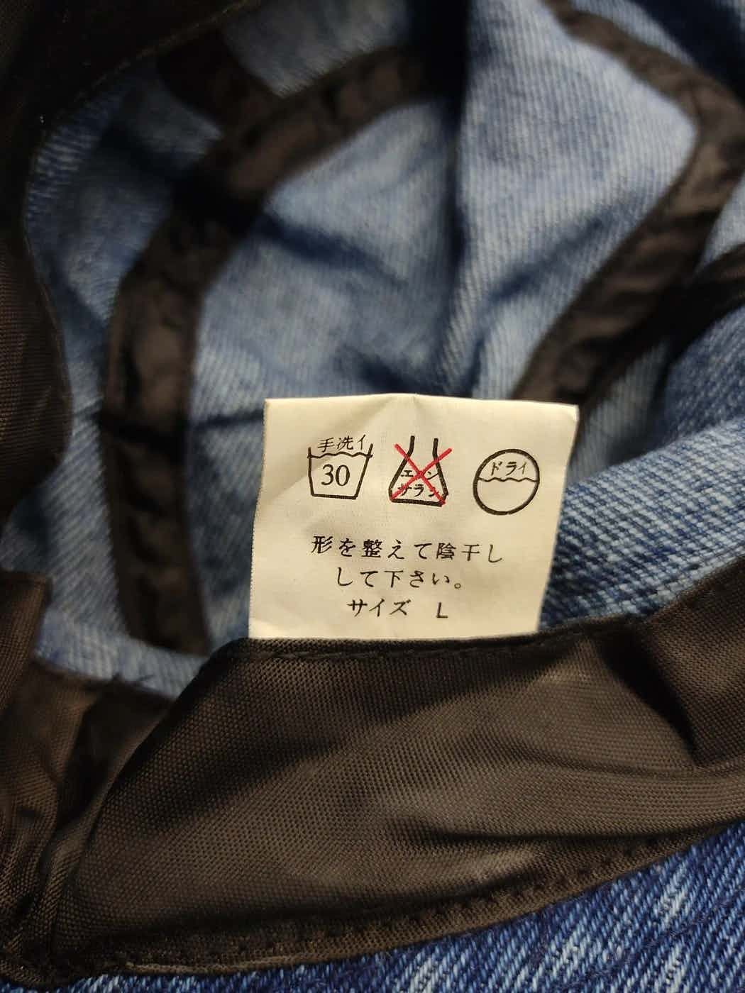 Japanese Brand Vintage Japanese Brand Denim Style Bucket Hat Size ONE SIZE - 4 Thumbnail