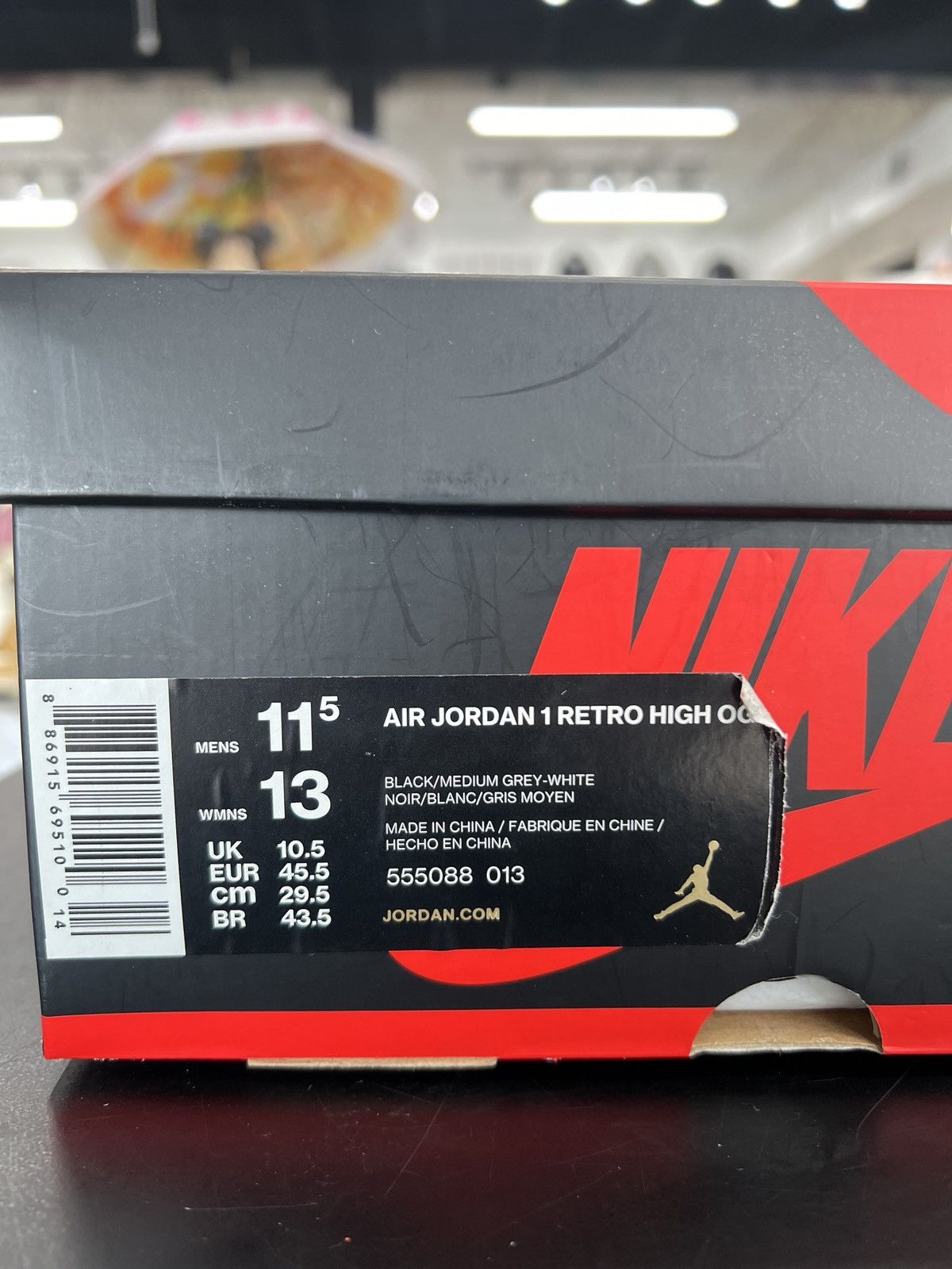 Jordan Brand × Nike Air Jordan 1 Shadow Sz. 11.5 (2018) Size US 11.5 / EU 44-45 - 11 Thumbnail