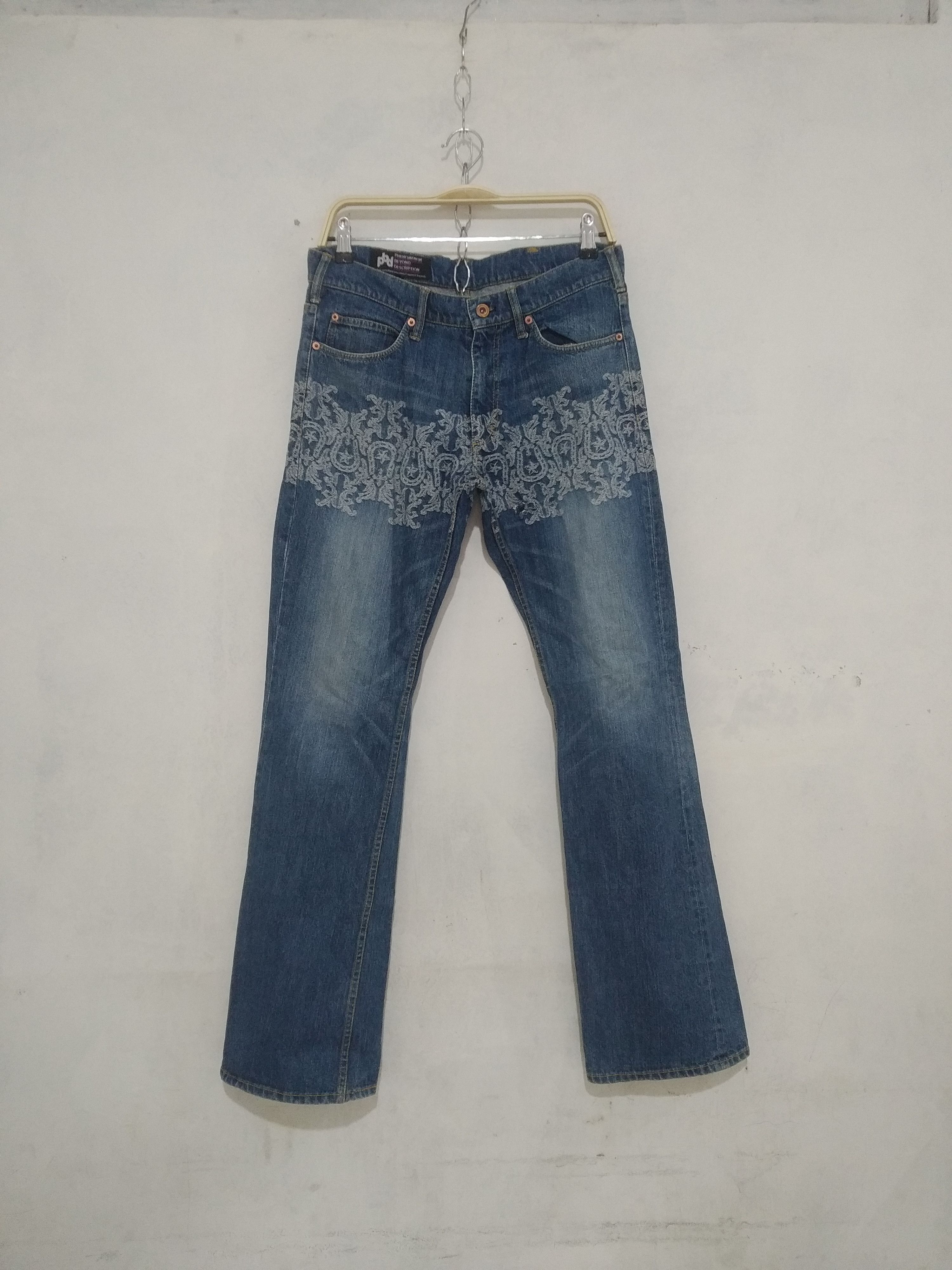 image of Phenomenon Jacquard Flared Denim Pants, Men's (Size 32)