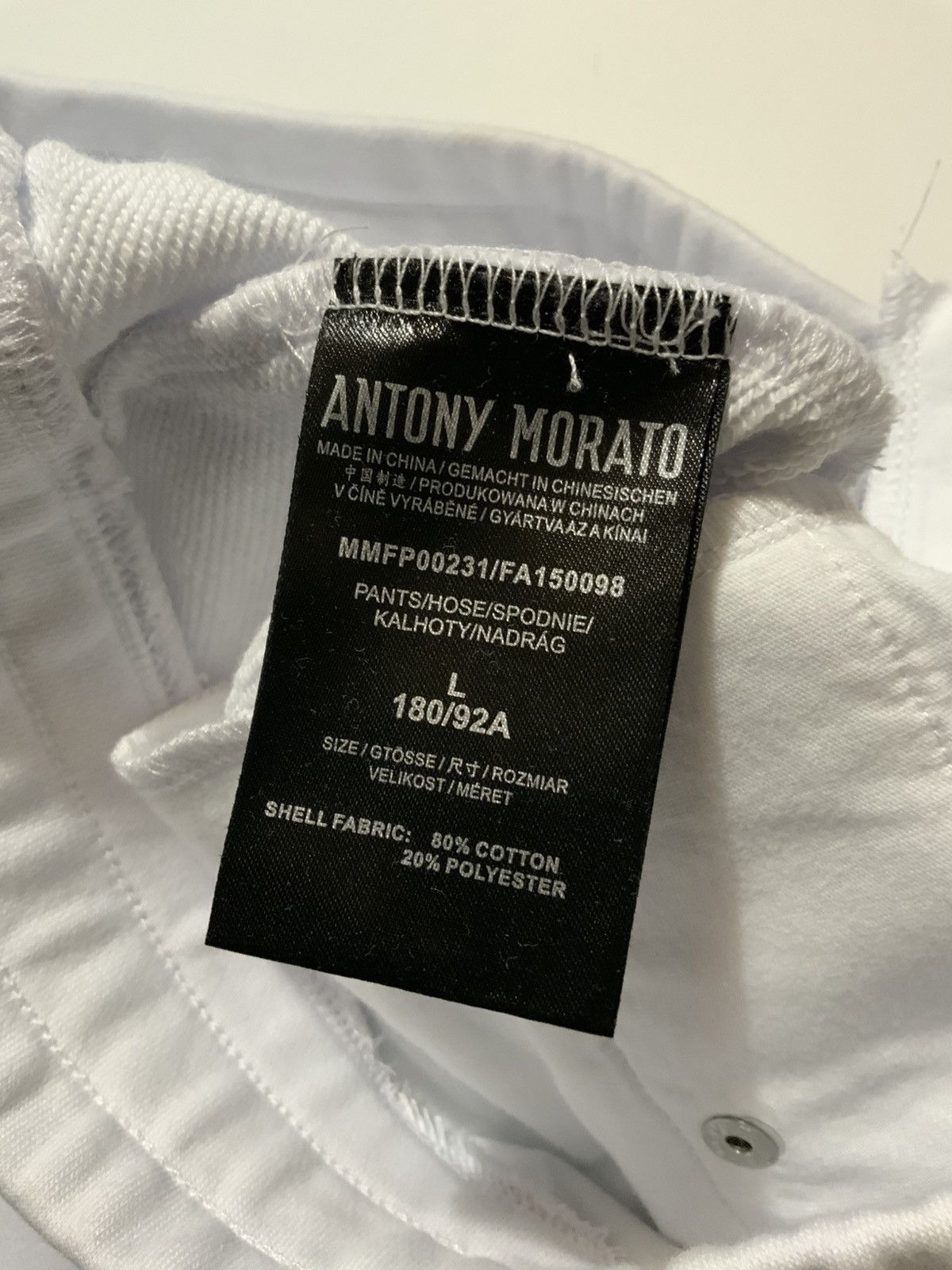 Antony Morato Antony Morato Lifted Lettering Spellout Terry Sweat Shorts Size US 34 / EU 50 - 10 Thumbnail