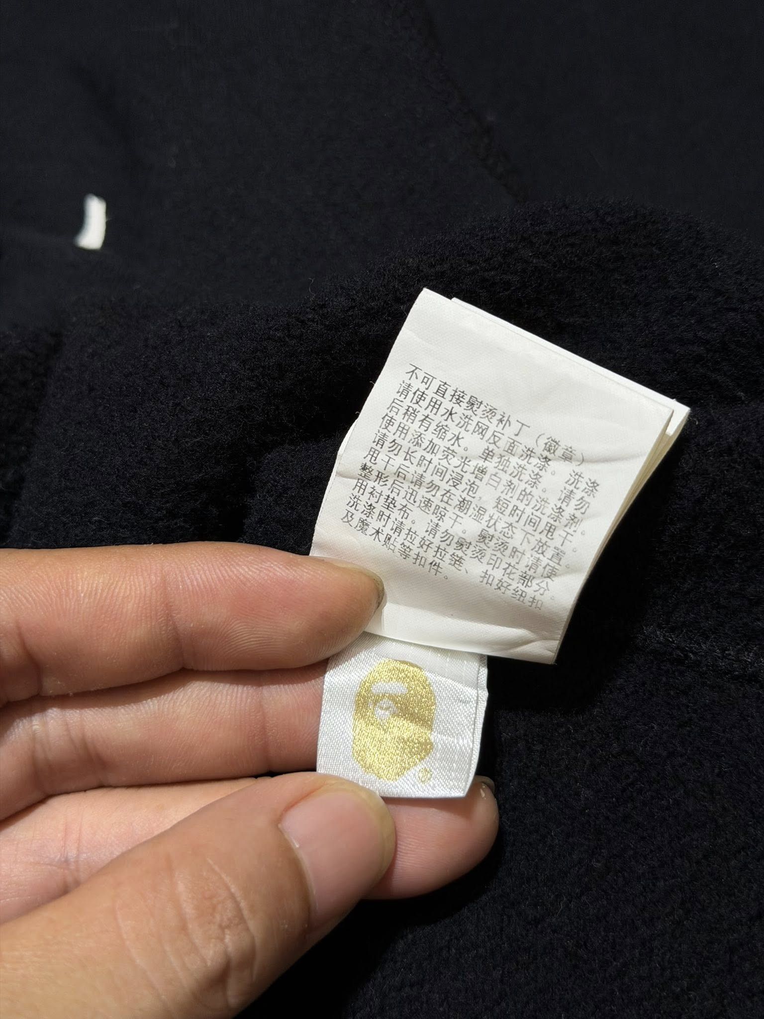 Bape Bape X Panda Hoodie Size US XXL / EU 58 / 5 - 6 Thumbnail