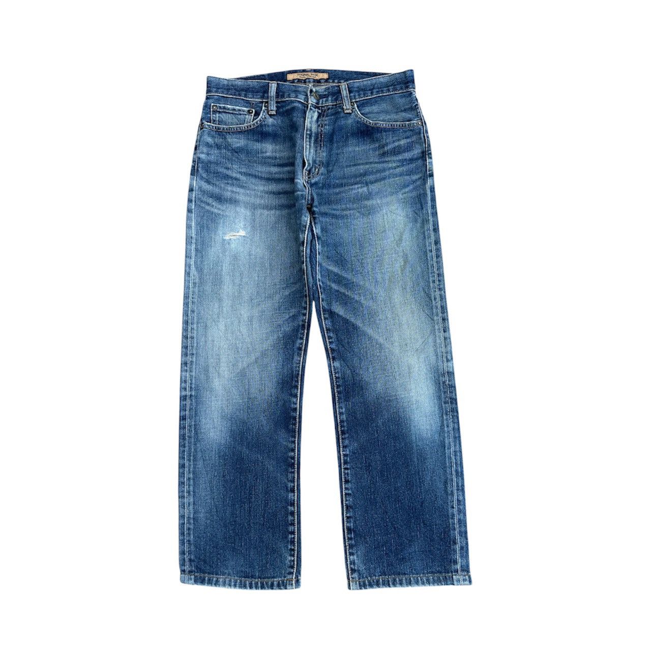 Undercover × Uniqlo Vintage Uniqlo S-002 Distressed Indigo Blue Jeans W32 Size US 32 / EU 48 - 1 Thumbnail