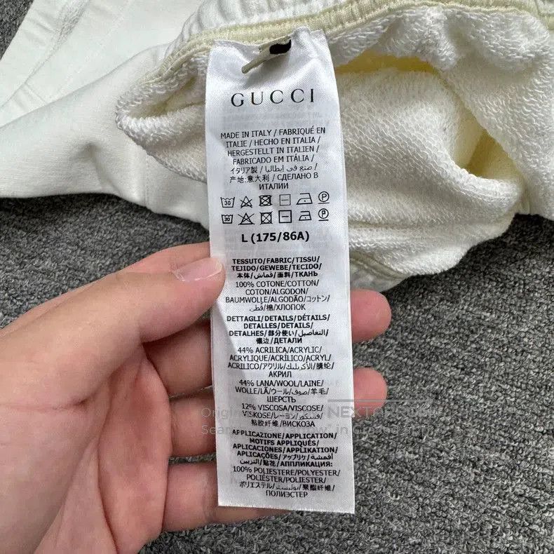 Gucci Gucci Embroidered Logo Shorts. Size US 32 / EU 48 - 4 Thumbnail