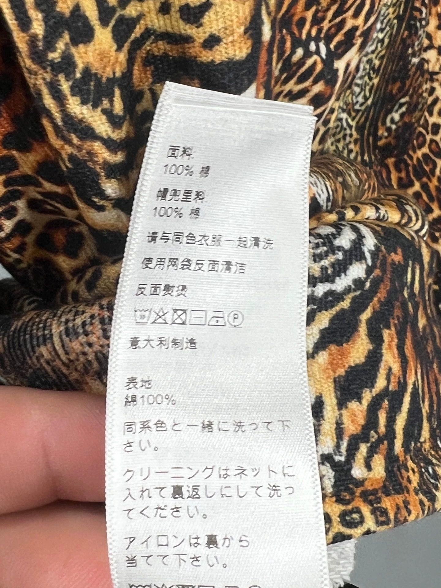 Celine celine men's cotton printed hoodie Size US XS / EU 42 / 0 - 5 Thumbnail