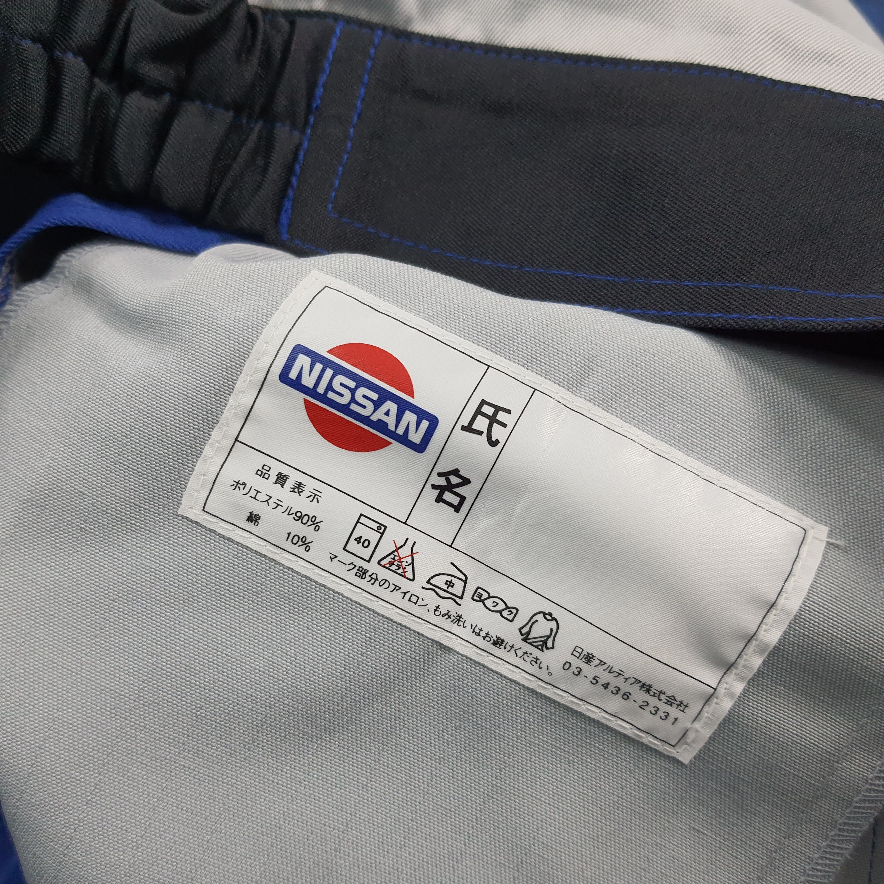 Japanese Brand Vintage NISSAN NISMO Japan Motorsports Jacket C305N13 Size US M / EU 48-50 / 2 - 7 Thumbnail