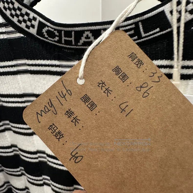 Chanel Chanel 23C striped backless slogan letter short sleeves Size S / US 4 / IT 40 - 5 Thumbnail