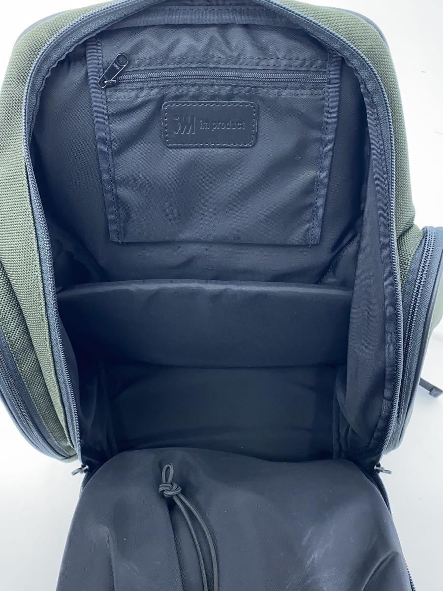 Issey Miyake Nylon Utility Backpack Size ONE SIZE - 4 Thumbnail