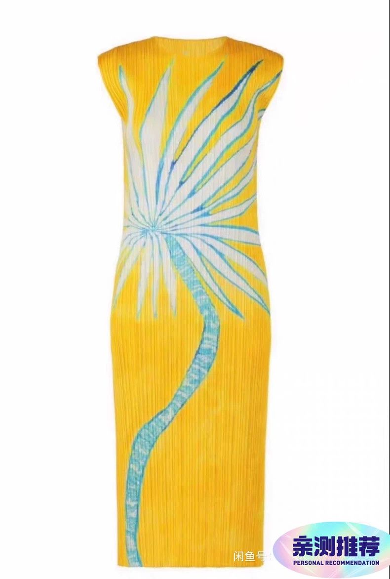 Issey Miyake Issey Miyake size:4 Yellow palm tree red spider lily dress Size S / US 4 / IT 40 - 1 Thumbnail