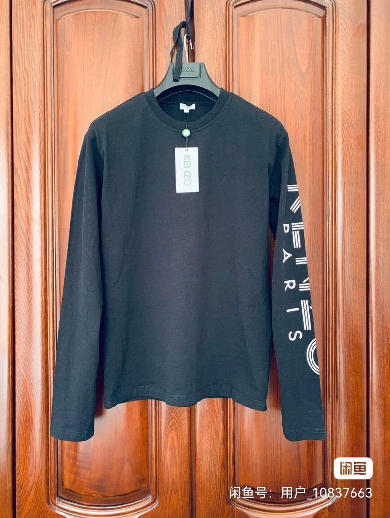 Kenzo KENZO Letter long sleeve hoodie T-shirt Size S / US 4 / IT 40 - 1 Thumbnail